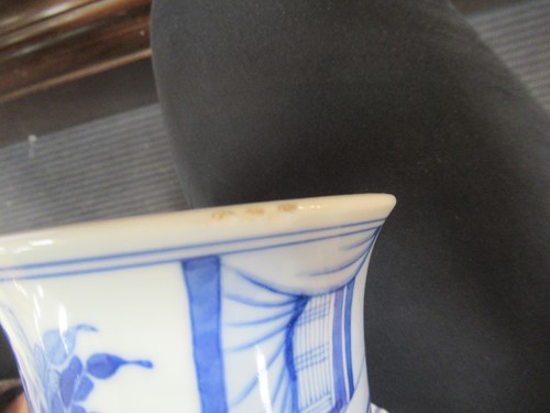 Lot 8 - Four various decorative Chinese porcelain...