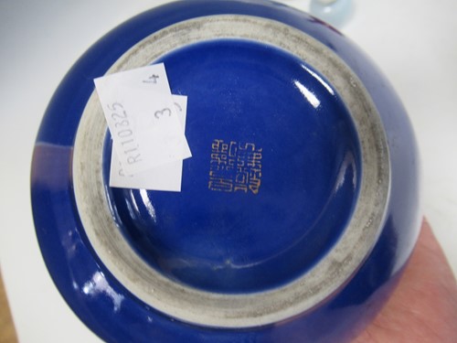 Lot 8 - Four various decorative Chinese porcelain...