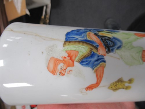 Lot 18 - A Chinese porcelain 'fisherman' vase, dated...
