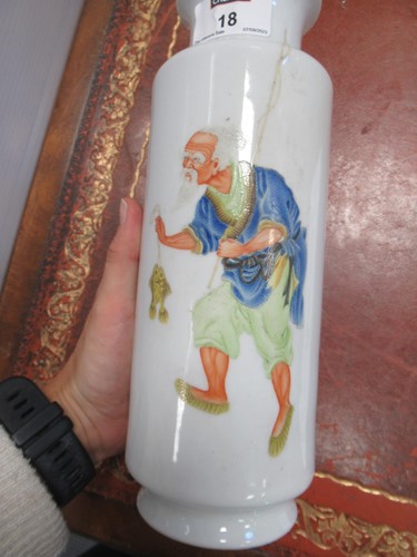 Lot 18 - A Chinese porcelain 'fisherman' vase, dated...