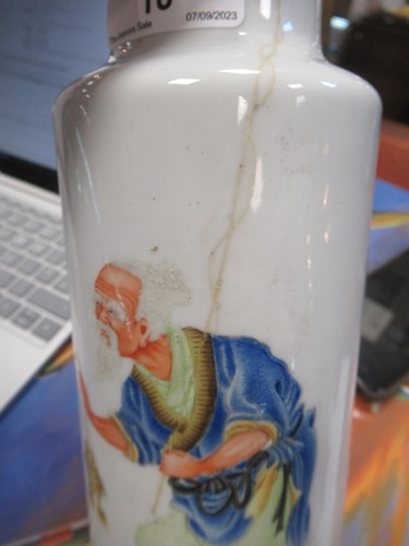 Lot 18 - A Chinese porcelain 'fisherman' vase, dated...