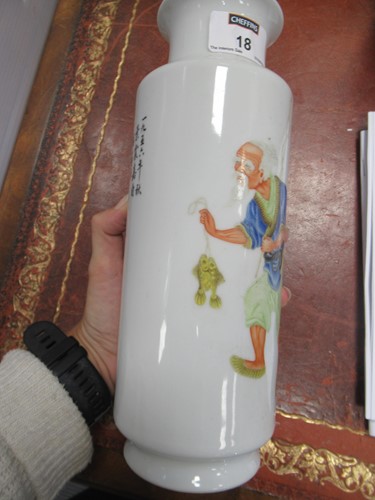 Lot 18 - A Chinese porcelain 'fisherman' vase, dated...