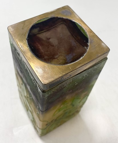 Lot 2 - A Daum Nancy pâte de verre cameo glass vase