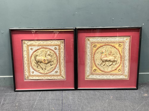 Lot 383 - Two framed and glazed Burmese or Indian metal...