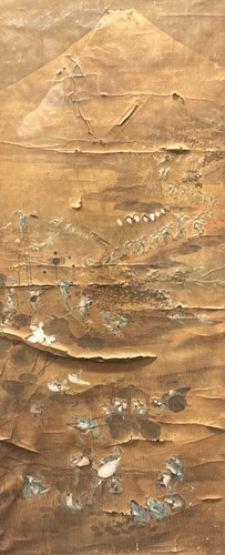 Lot 398 - A framed Japanese scroll painting of frogs...