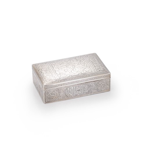 Lot 473 - A mid 20th century Egyptian metalwares silver cigarette box