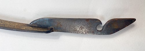 Lot 628 - A North Indian gold damascened steel bow, late 19th/early 20th century