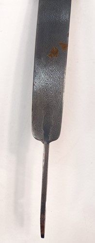 Lot 628 - A North Indian gold damascened steel bow, late 19th/early 20th century