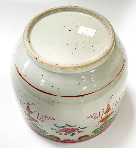 Lot 22 - A Chinese famille rose porcelain bowl, Qing Dynasty, circa 1800