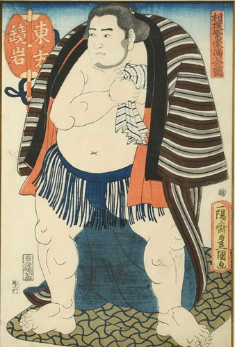 Lot 104 - After Utagawa Kunisada (1786-1865)