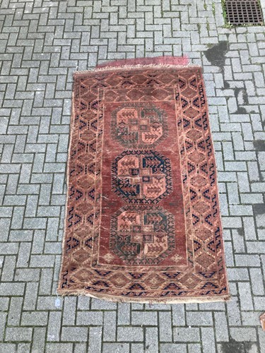 Lot 959 - An Aghan tribal rug