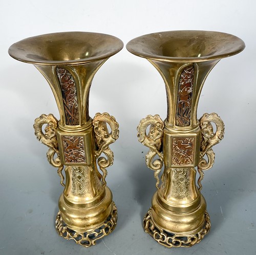 Lot 60 - A pair of Gu style bronze vases, French, 19th...