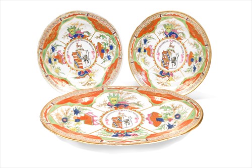 Lot 398 - A Chamberlain armorial part service, circa 1796