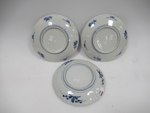 Lot 165 - A pair of Japanese Imari plates; together with...