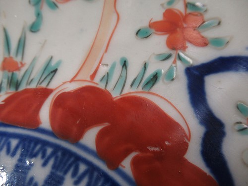 Lot 165 - A pair of Japanese Imari plates; together with...