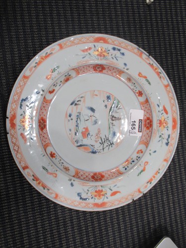 Lot 165 - A pair of Japanese Imari plates; together with...