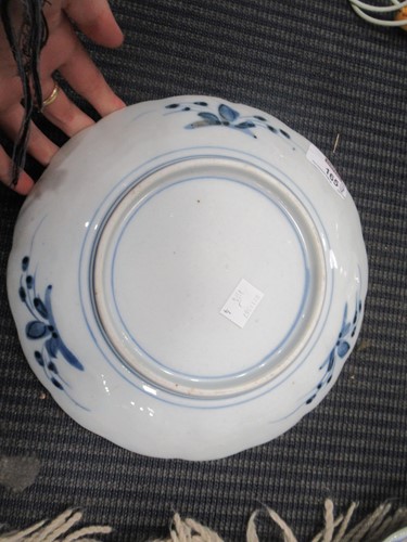 Lot 165 - A pair of Japanese Imari plates; together with...