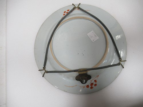 Lot 165 - A pair of Japanese Imari plates; together with...