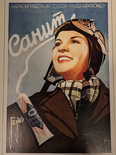 Lot 620 - A group of 29 unframed advertising prints,...