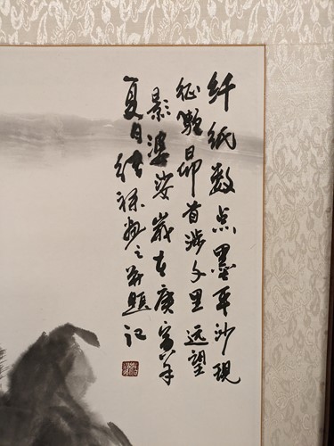 Lot 565 - Three Chinese pictures, to include camels,...