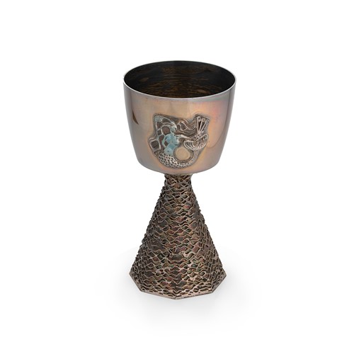 Lot 665 - An Elizabeth II silver commemorative goblet