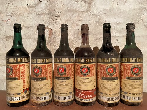 Lot 972 - Moldavian red wines from the USSR