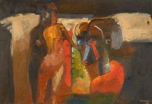 Lot 420 - George Kyeyune (1962-)