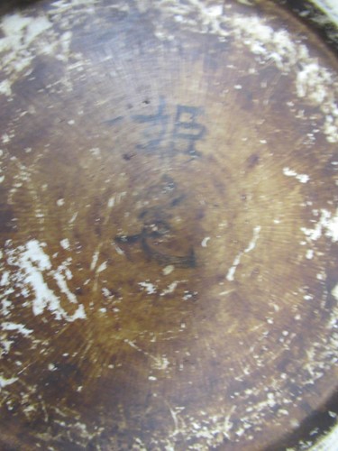 Lot 13 - A Chinese Kangxi-style blue and white shallow...