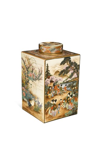 Lot 83 - A Japanese Satsuma pottery canister and cover, Ryozan and the Yasuda Company, late Meiji Period