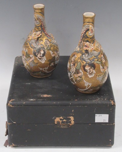 Lot 251 - A pair of Japanese satsuma vases