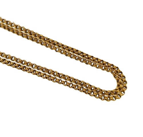 Lot 95 - A long guard chain