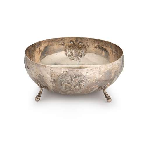 Lot 543 - An early 20th century Cypriot metalwares fruit bowl