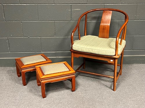 Lot 704 - A Chinese hardwood yoke back armchair 85 x 60...
