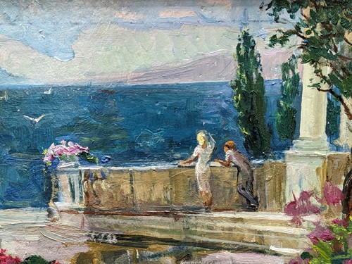 Lot 552 - Natalia Ivanovna Zaruba (b. 1915)