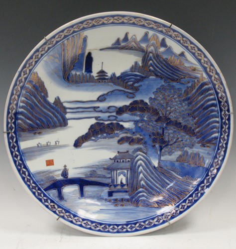 Lot 5 - A large Chinese blue and white charger...