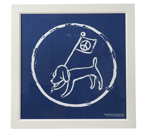 Lot 174 - Yoshitomo Nara (1959-), Blue Flag
