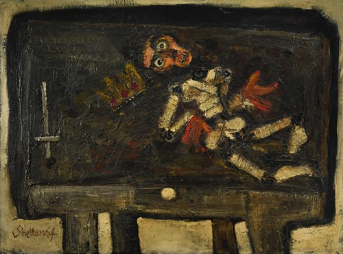 Lot 404 - John Shelton (1923-1993)