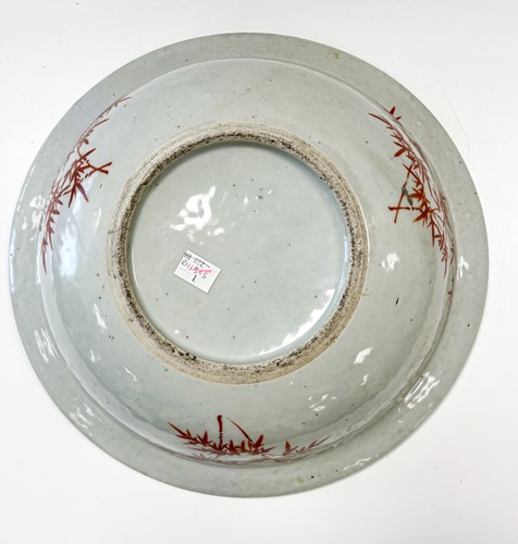 Lot 6 - A Chinese bowl, Qing Dynasty, 19th century