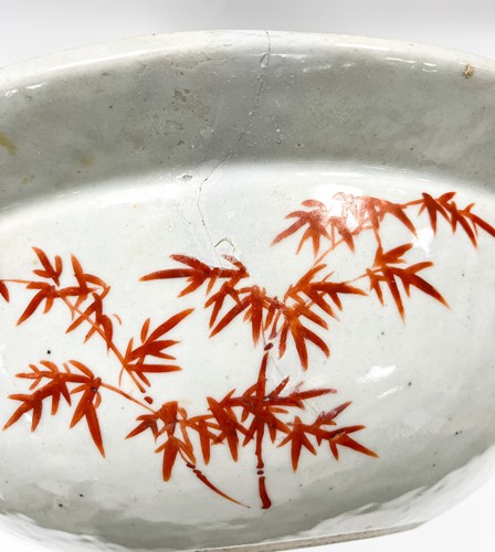 Lot 6 - A Chinese bowl, Qing Dynasty, 19th century