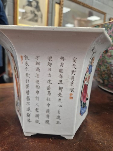 Lot 25 - A pair of Chinese Wu Shuang Pu porcelain hexagonal jardinieres