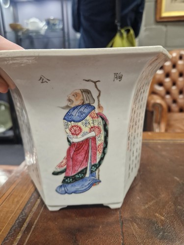 Lot 25 - A pair of Chinese Wu Shuang Pu porcelain hexagonal jardinieres
