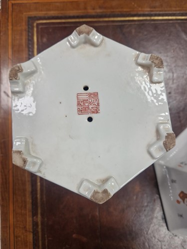 Lot 25 - A pair of Chinese Wu Shuang Pu porcelain hexagonal jardinieres