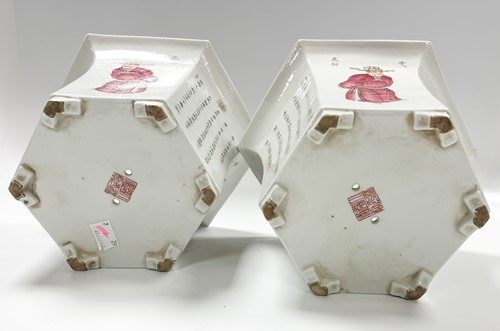 Lot 25 - A pair of Chinese Wu Shuang Pu porcelain hexagonal jardinieres