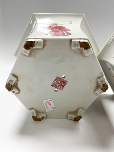Lot 25 - A pair of Chinese Wu Shuang Pu porcelain hexagonal jardinieres