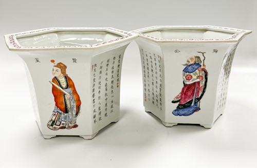 Lot 25 - A pair of Chinese Wu Shuang Pu porcelain hexagonal jardinieres