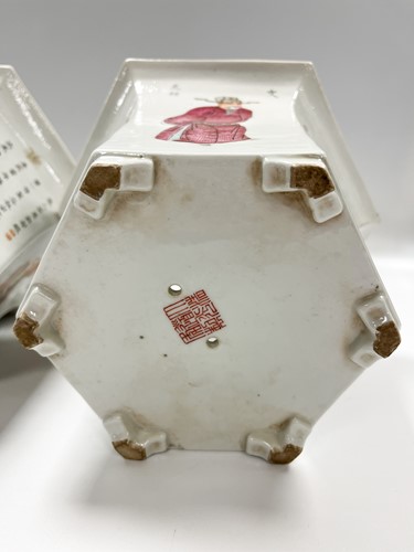 Lot 25 - A pair of Chinese Wu Shuang Pu porcelain hexagonal jardinieres