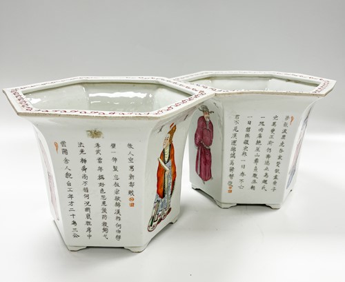 Lot 25 - A pair of Chinese Wu Shuang Pu porcelain hexagonal jardinieres