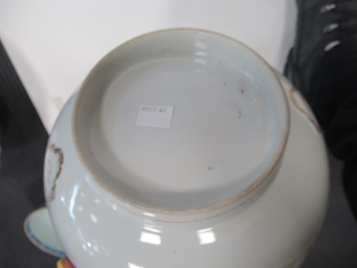 Lot 23 - A Chinese Export armorial porcelain bowl, Qing Dynasty, Qianlong Emperor circa 1770