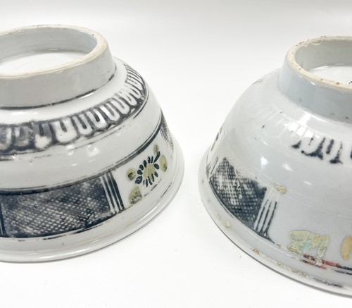 Lot 38 - A pair of Chinese porcelain Diana Cargo enamelled deep bowls, circa 1816