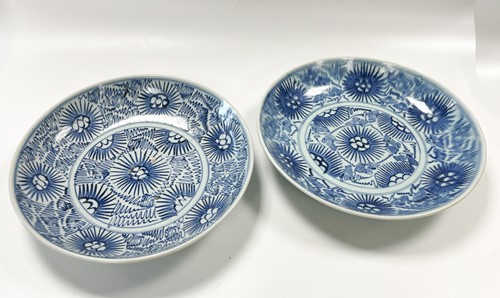Lot 36 - Two similar Chinese Diana Cargo blue and white porcelain large starburst dishes, circa 1816